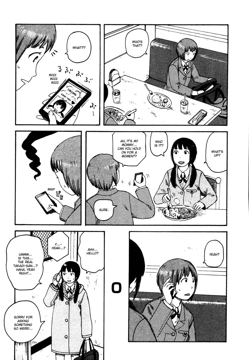 Dainana Joshikai Houkou Chapter 33 page 17 - Chapter 33 : Doppelgänger / The Double Life of Wander7 (Part 1)
