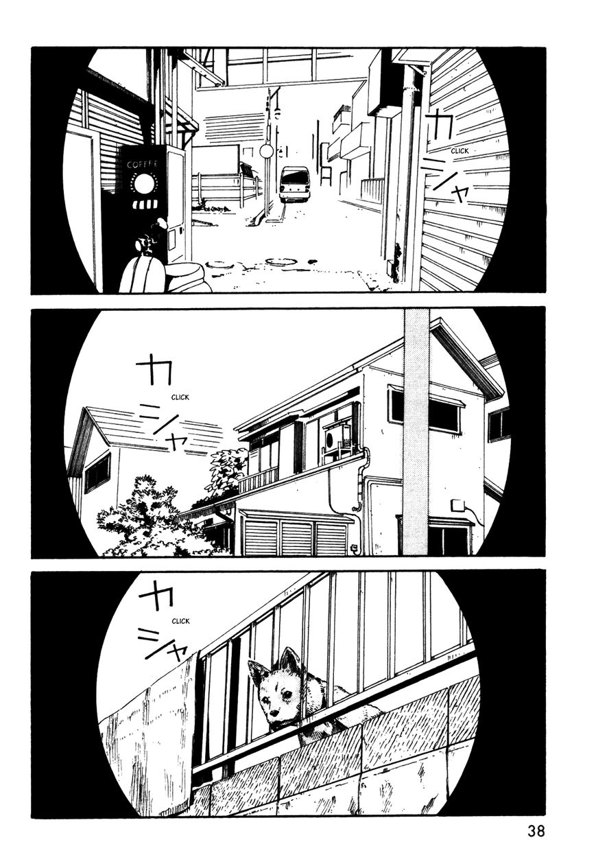 Dainana Joshikai Houkou Chapter 33 page 2 - Chapter 33 : Doppelgänger / The Double Life of Wander7 (Part 1)