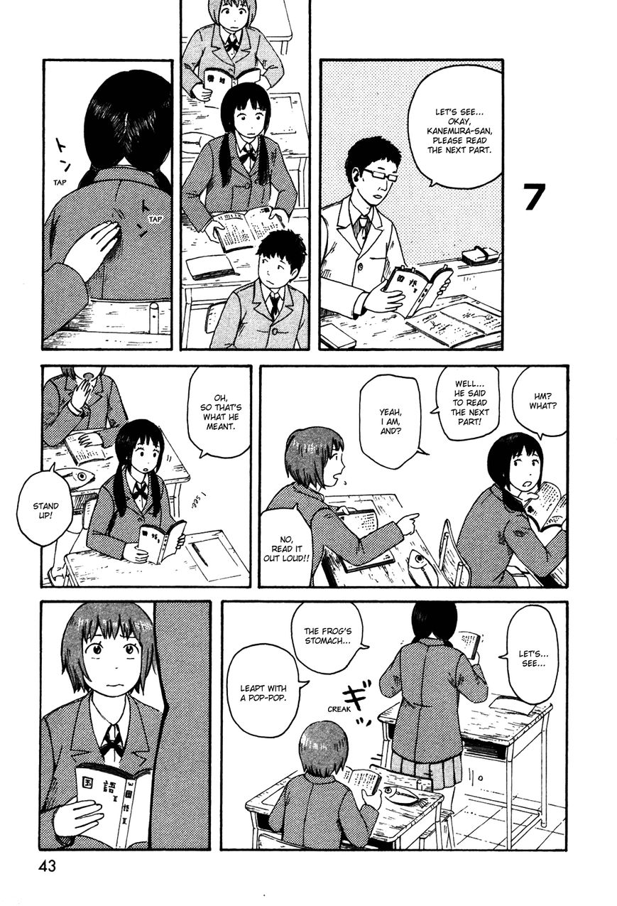 Dainana Joshikai Houkou Chapter 33 page 7 - Chapter 33 : Doppelgänger / The Double Life of Wander7 (Part 1)