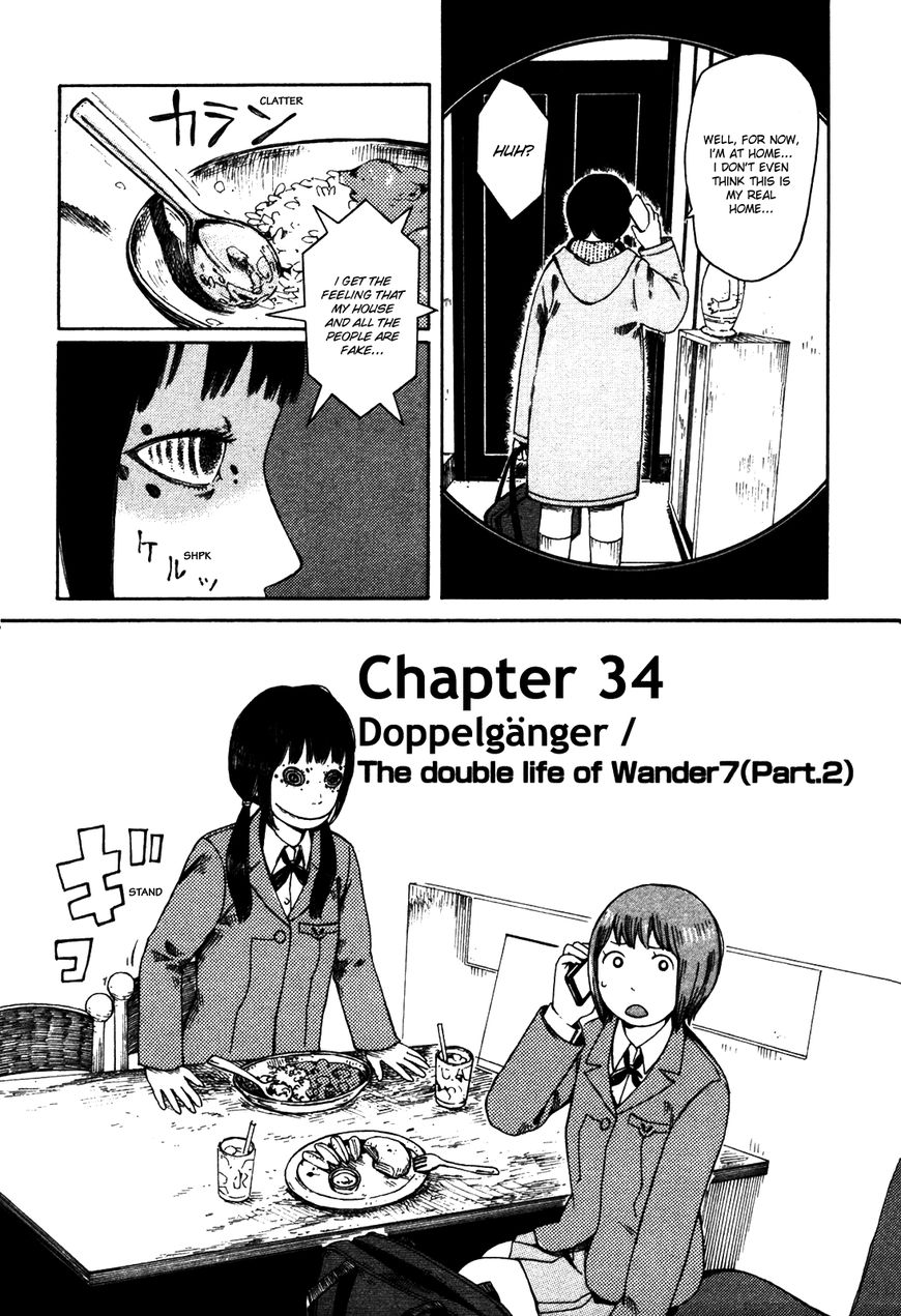 Dainana Joshikai Houkou Chapter 34 page 1 - Chapter 34 : Doppelgänger / The Double Life of Wander7 (Part 2)