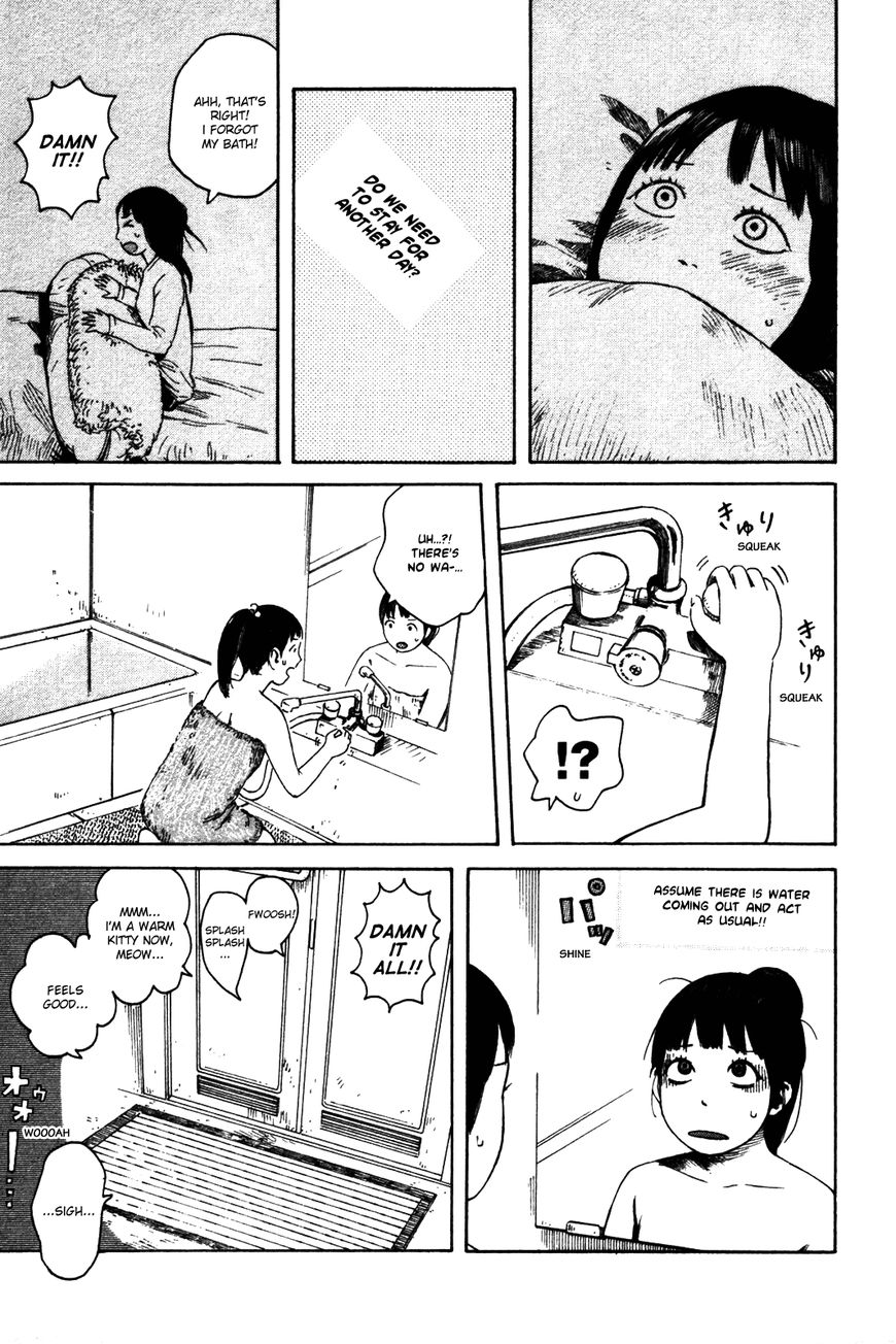 Dainana Joshikai Houkou Chapter 34 page 11 - Chapter 34 : Doppelgänger / The Double Life of Wander7 (Part 2)