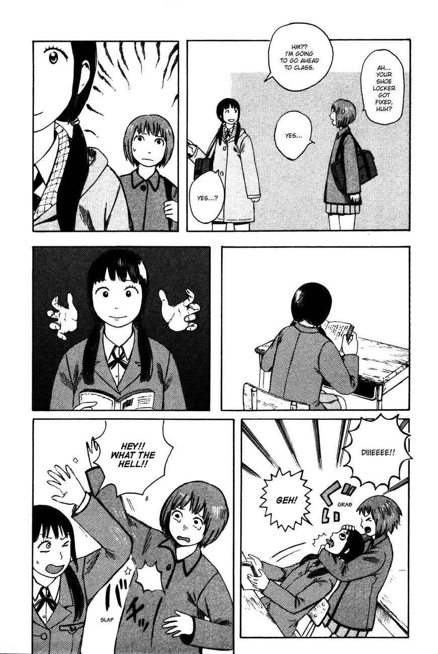 Dainana Joshikai Houkou Chapter 34 page 15 - Chapter 34 : Doppelgänger / The Double Life of Wander7 (Part 2)
