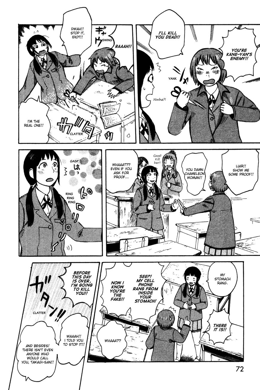 Dainana Joshikai Houkou Chapter 34 page 16 - Chapter 34 : Doppelgänger / The Double Life of Wander7 (Part 2)