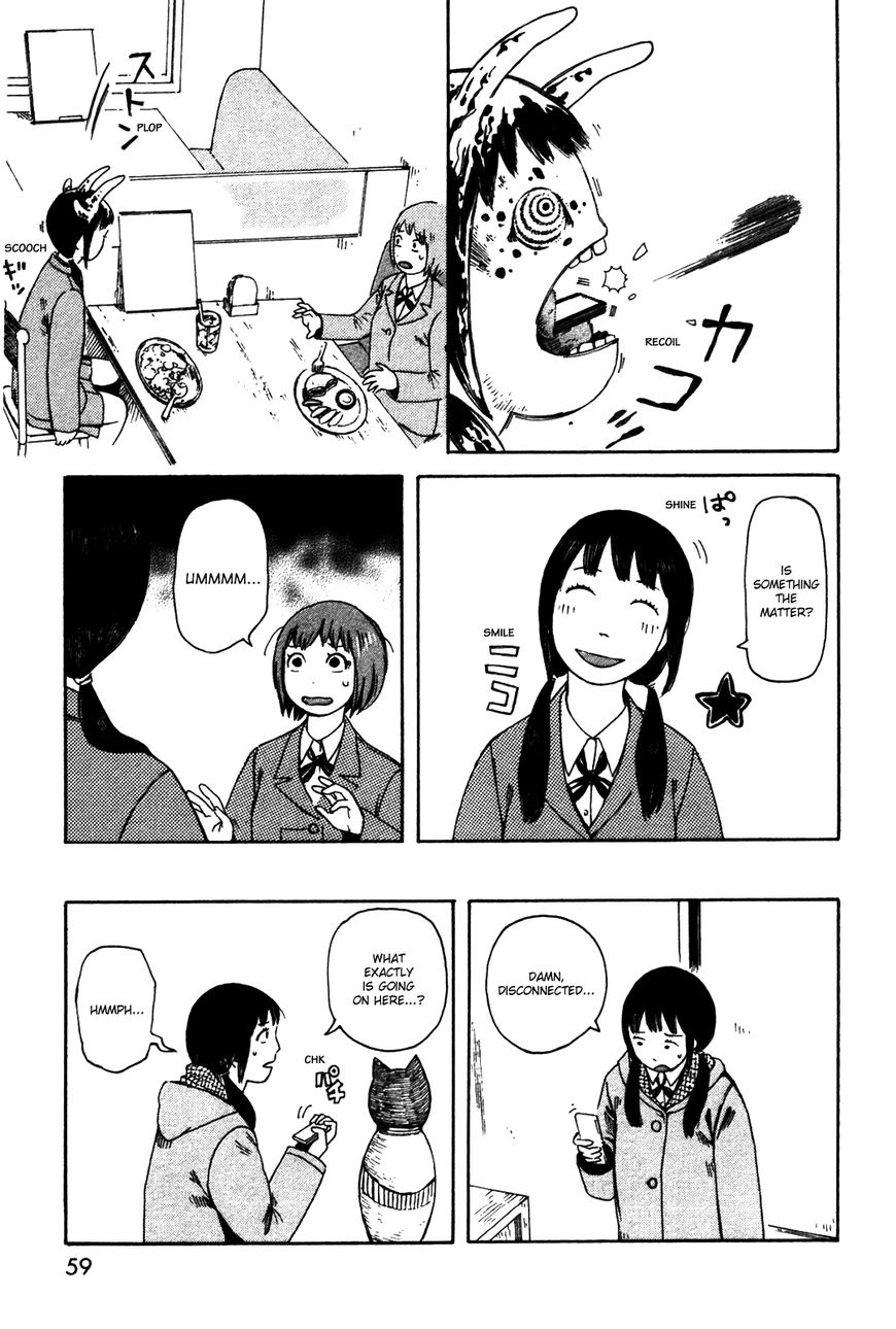 Dainana Joshikai Houkou Chapter 34 page 3 - Chapter 34 : Doppelgänger / The Double Life of Wander7 (Part 2)