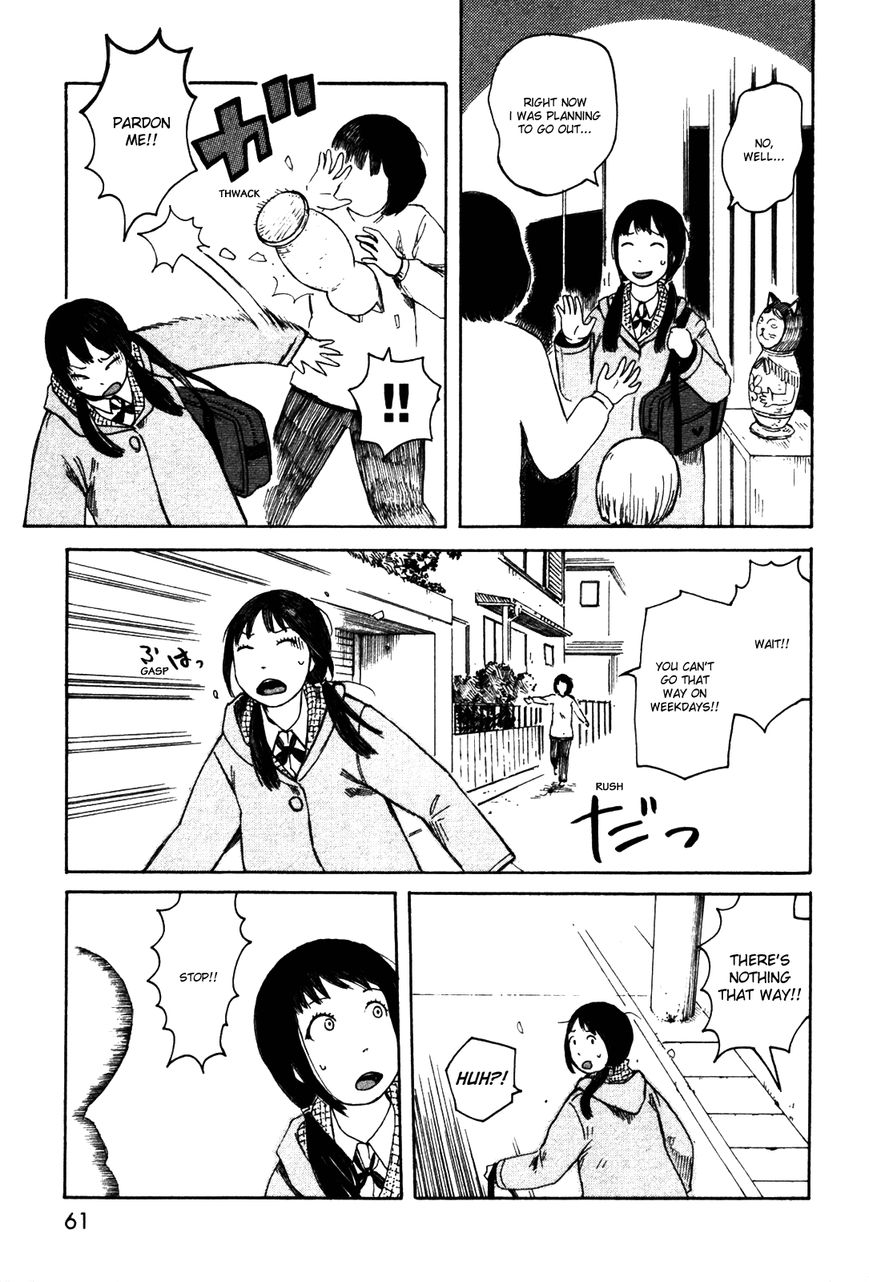 Dainana Joshikai Houkou Chapter 34 page 5 - Chapter 34 : Doppelgänger / The Double Life of Wander7 (Part 2)
