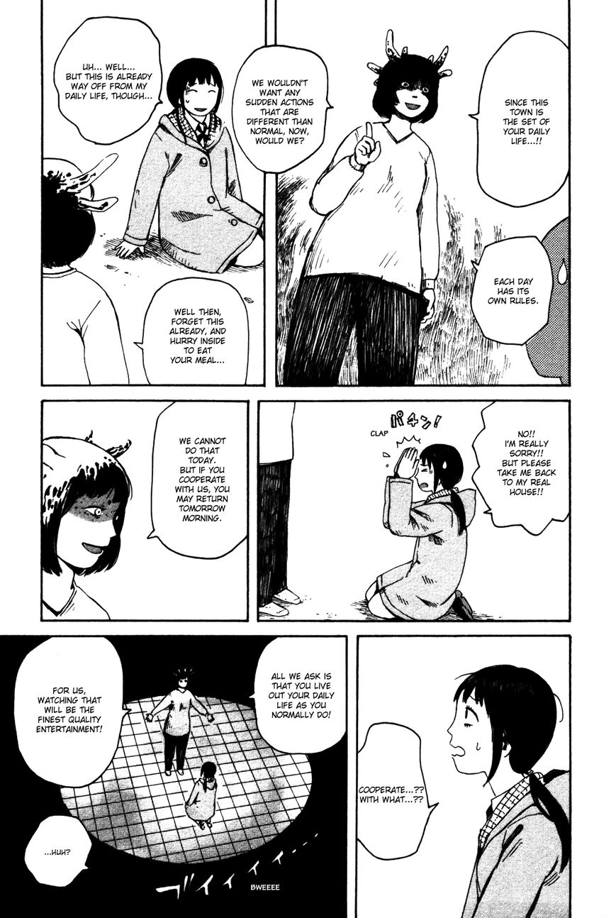 Dainana Joshikai Houkou Chapter 34 page 7 - Chapter 34 : Doppelgänger / The Double Life of Wander7 (Part 2)