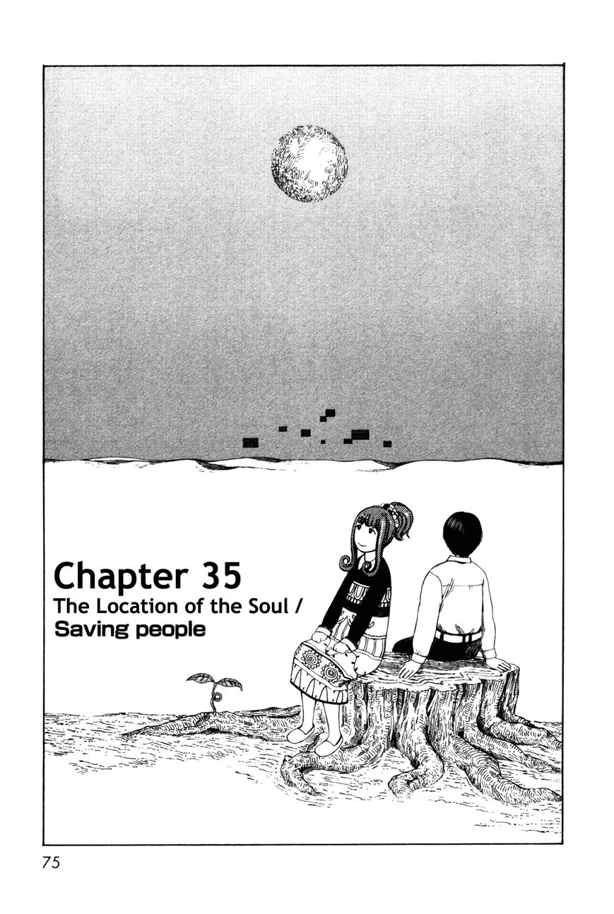 Dainana Joshikai Houkou Chapter 35 page 1 - Chapter 35 : The Location of the Soul / Saving People
