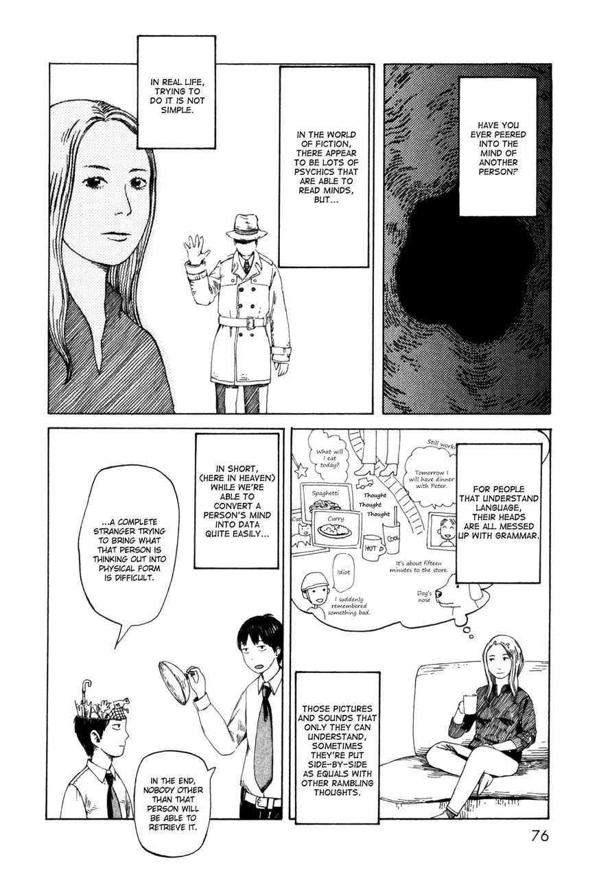 Dainana Joshikai Houkou Chapter 35 page 2 - Chapter 35 : The Location of the Soul / Saving People