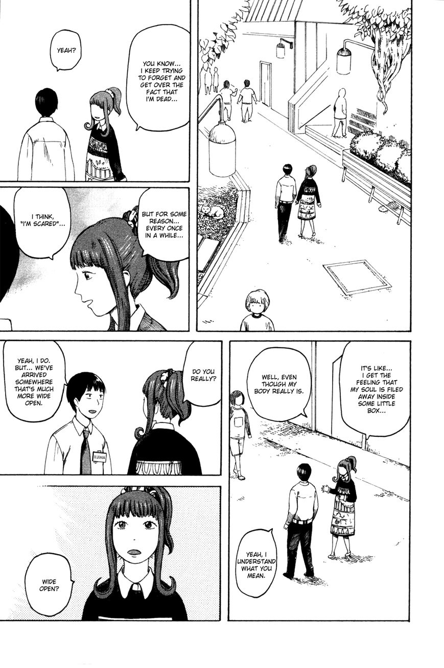 Dainana Joshikai Houkou Chapter 35 page 5 - Chapter 35 : The Location of the Soul / Saving People