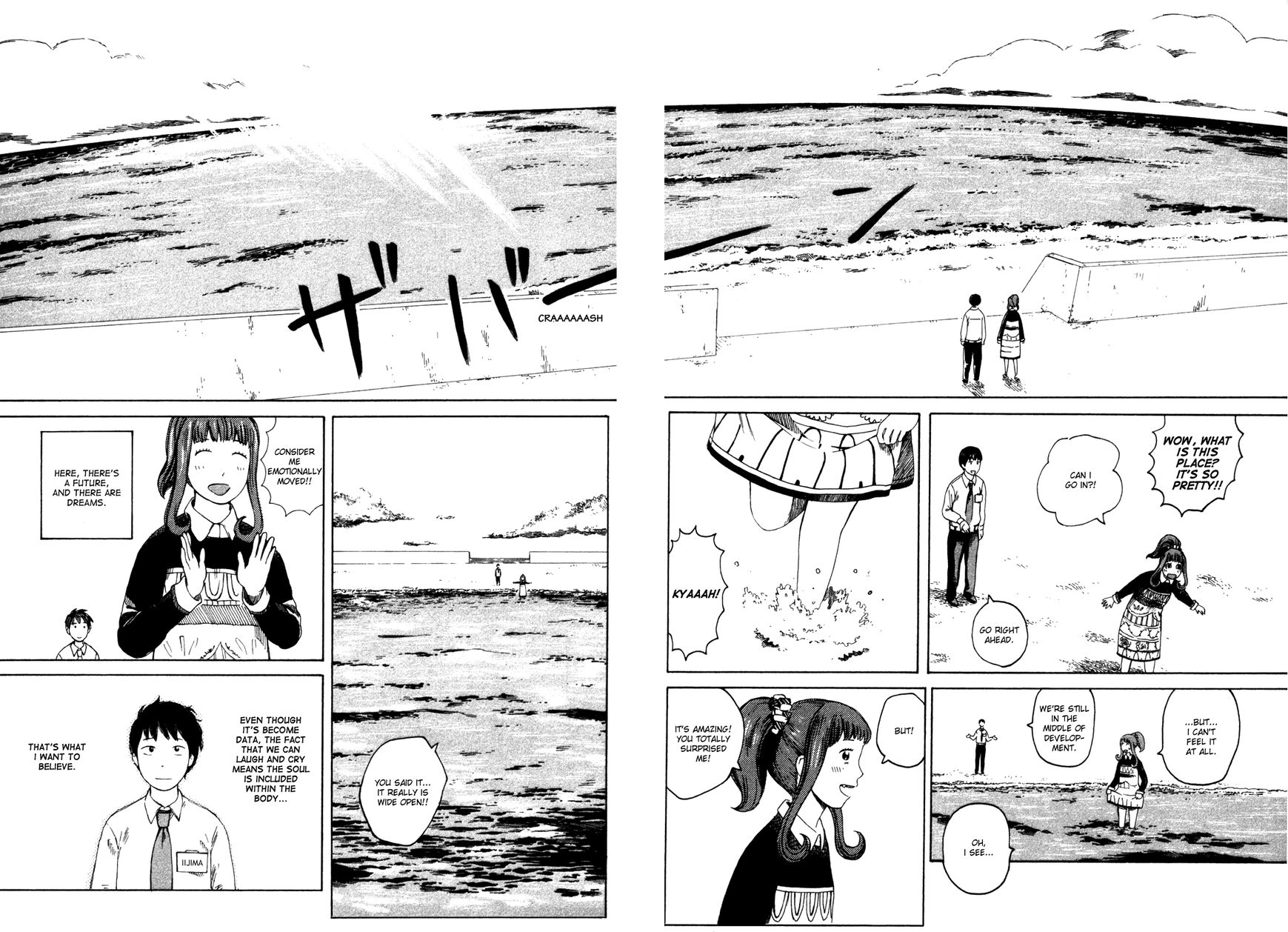 Dainana Joshikai Houkou Chapter 35 page 6 - Chapter 35 : The Location of the Soul / Saving People