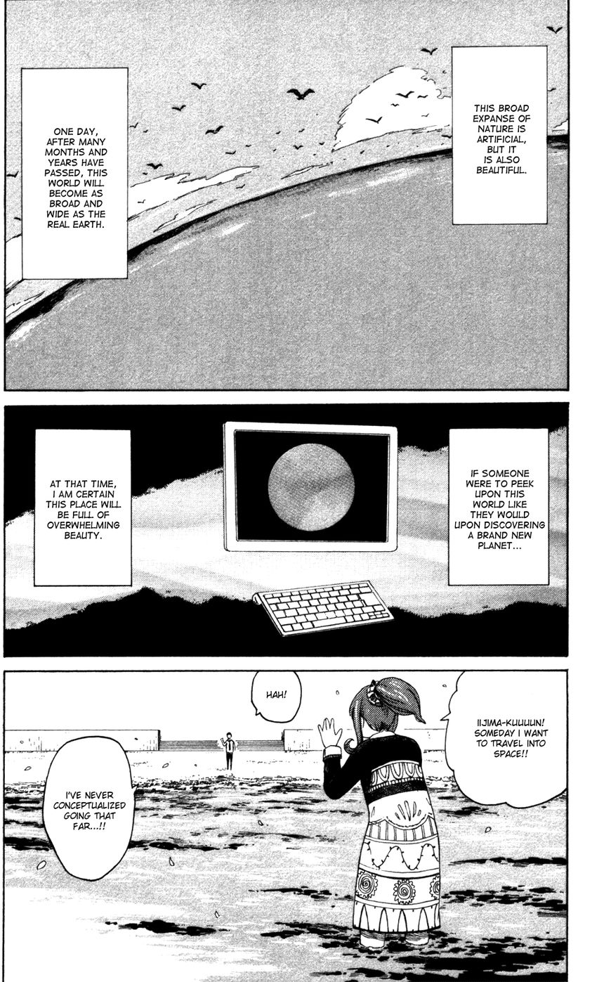 Dainana Joshikai Houkou Chapter 35 page 7 - Chapter 35 : The Location of the Soul / Saving People