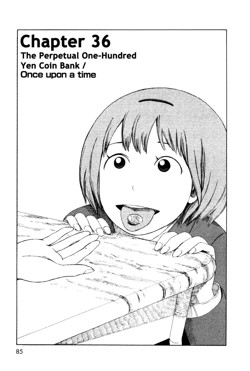 Dainana Joshikai Houkou Chapter 36 page 1 - Chapter 36 : The Perpetual One-Hundred Yen Coin Bank / Once Upon a Time