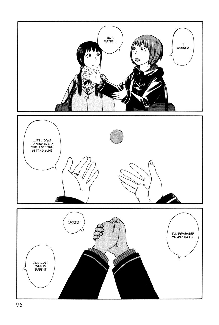 Dainana Joshikai Houkou Chapter 36 page 11 - Chapter 36 : The Perpetual One-Hundred Yen Coin Bank / Once Upon a Time