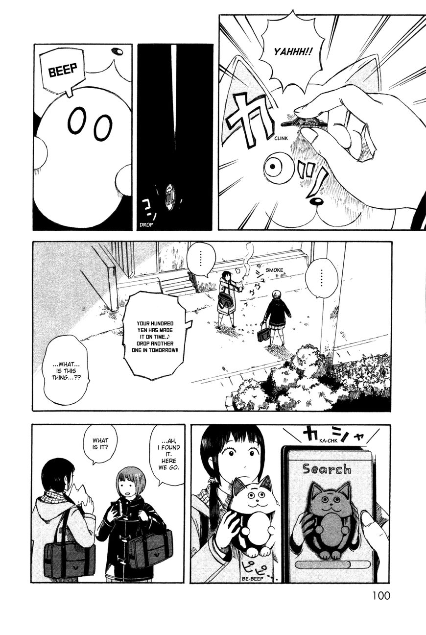 Dainana Joshikai Houkou Chapter 36 page 16 - Chapter 36 : The Perpetual One-Hundred Yen Coin Bank / Once Upon a Time