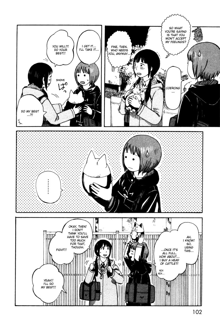 Dainana Joshikai Houkou Chapter 36 page 18 - Chapter 36 : The Perpetual One-Hundred Yen Coin Bank / Once Upon a Time