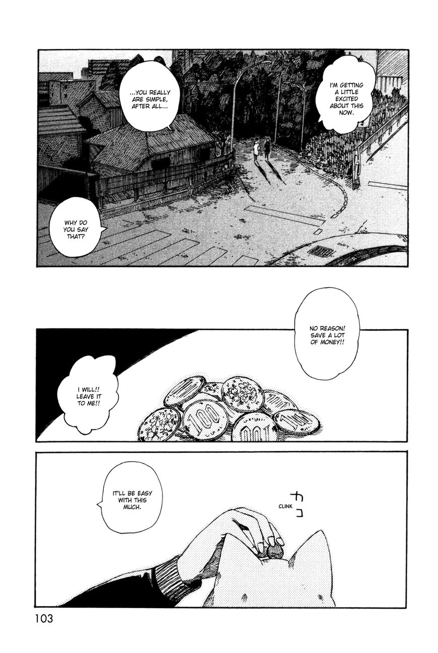 Dainana Joshikai Houkou Chapter 36 page 19 - Chapter 36 : The Perpetual One-Hundred Yen Coin Bank / Once Upon a Time