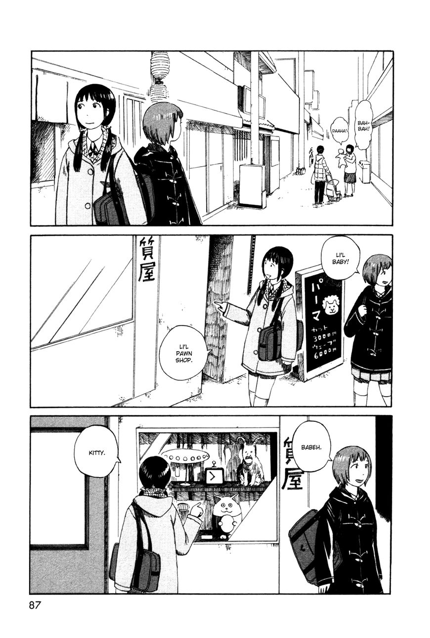 Dainana Joshikai Houkou Chapter 36 page 3 - Chapter 36 : The Perpetual One-Hundred Yen Coin Bank / Once Upon a Time