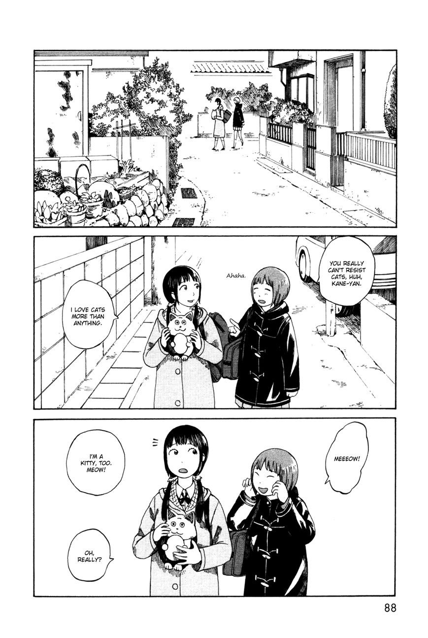 Dainana Joshikai Houkou Chapter 36 page 4 - Chapter 36 : The Perpetual One-Hundred Yen Coin Bank / Once Upon a Time