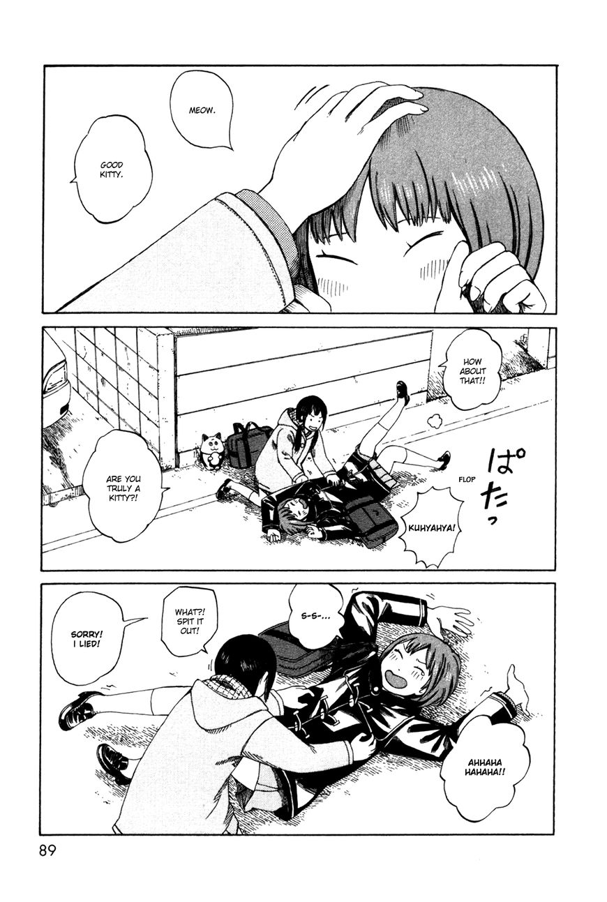 Dainana Joshikai Houkou Chapter 36 page 5 - Chapter 36 : The Perpetual One-Hundred Yen Coin Bank / Once Upon a Time