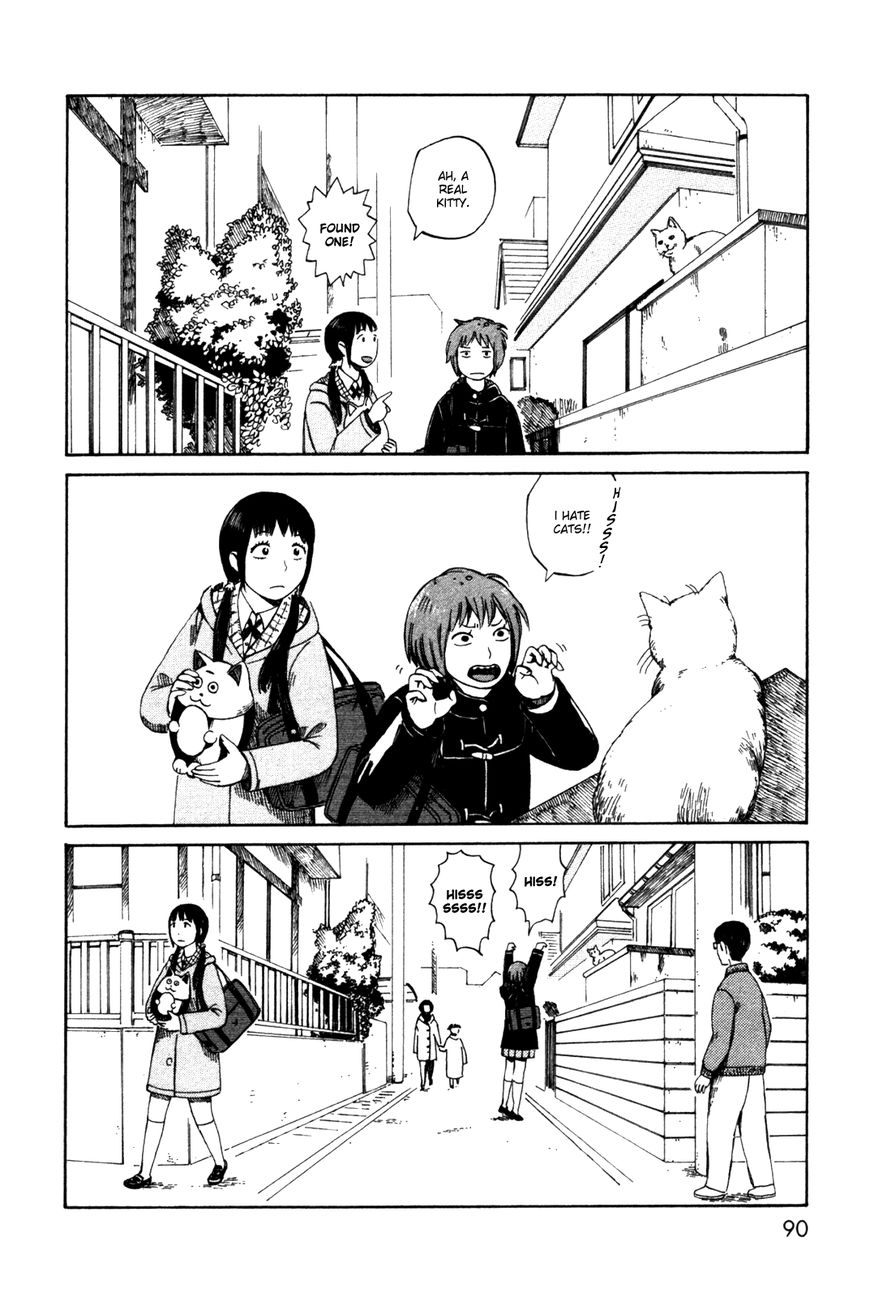 Dainana Joshikai Houkou Chapter 36 page 6 - Chapter 36 : The Perpetual One-Hundred Yen Coin Bank / Once Upon a Time