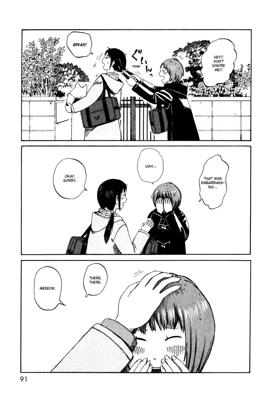 Dainana Joshikai Houkou Chapter 36 page 7 - Chapter 36 : The Perpetual One-Hundred Yen Coin Bank / Once Upon a Time