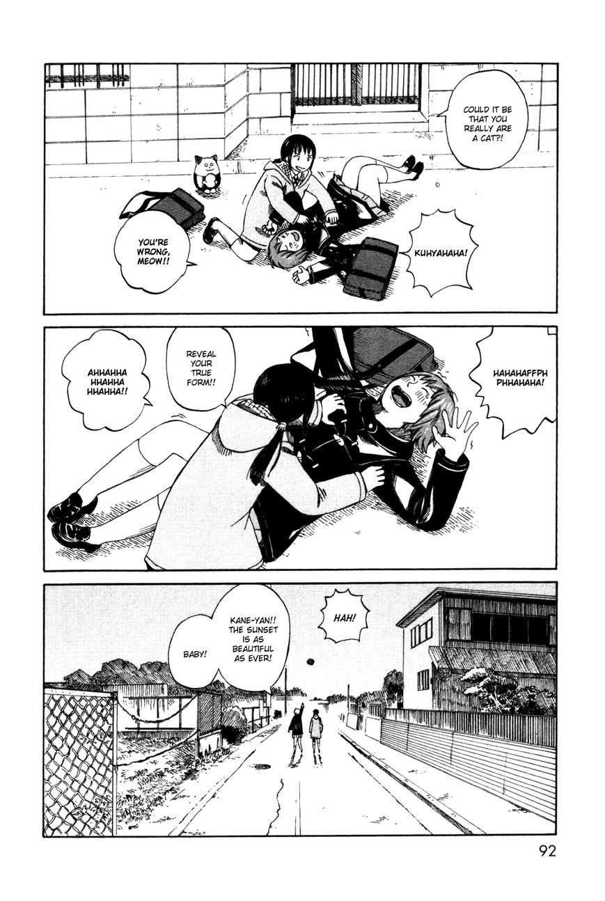 Dainana Joshikai Houkou Chapter 36 page 8 - Chapter 36 : The Perpetual One-Hundred Yen Coin Bank / Once Upon a Time