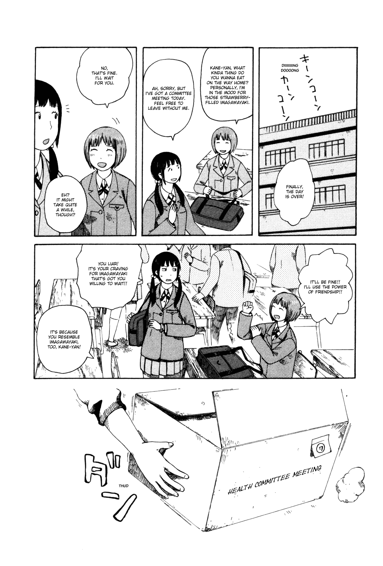 Dainana Joshikai Houkou Chapter 37 page 10 - Chapter 37 : Sharing Ring / Mind Joint
