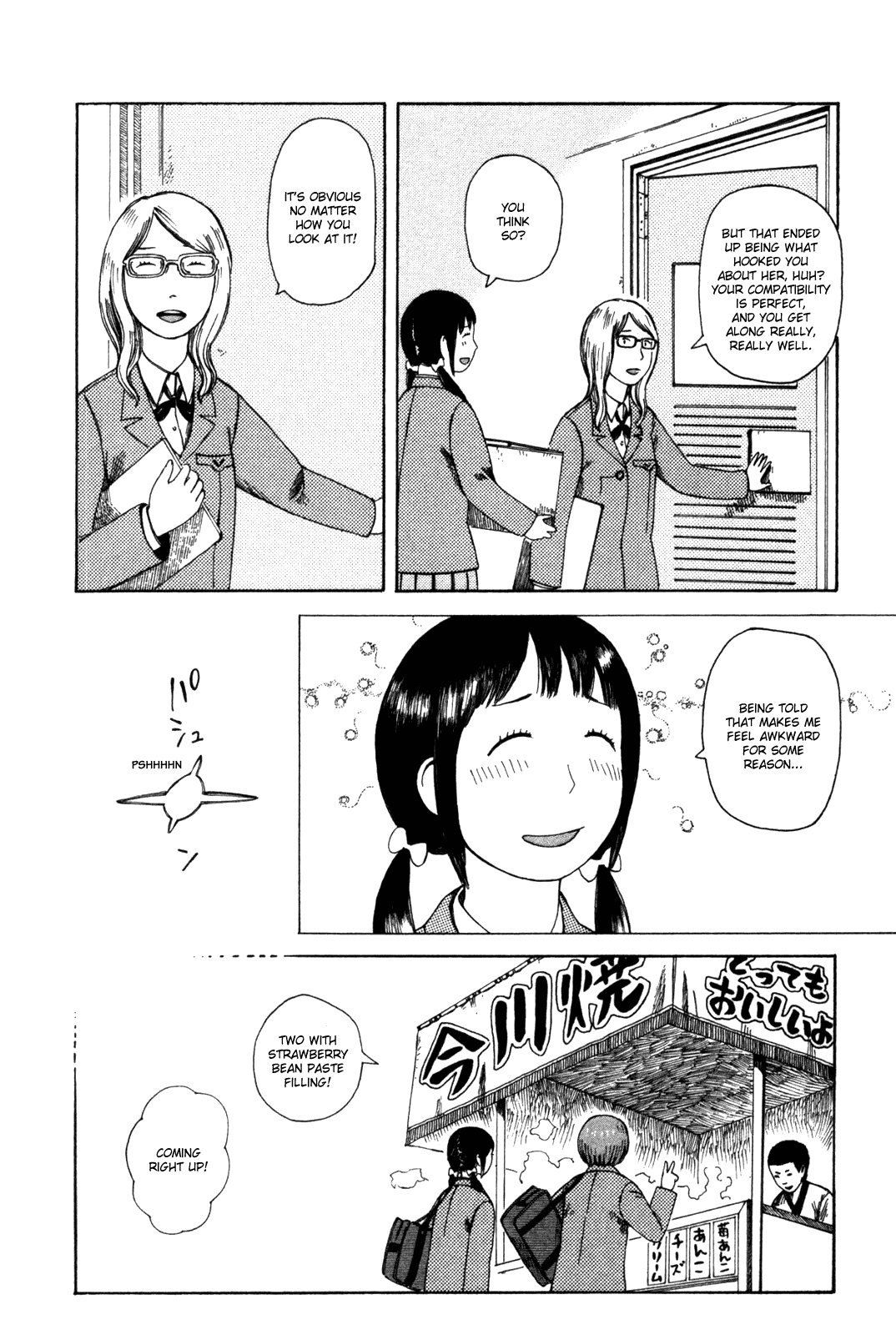 Dainana Joshikai Houkou Chapter 37 page 14 - Chapter 37 : Sharing Ring / Mind Joint