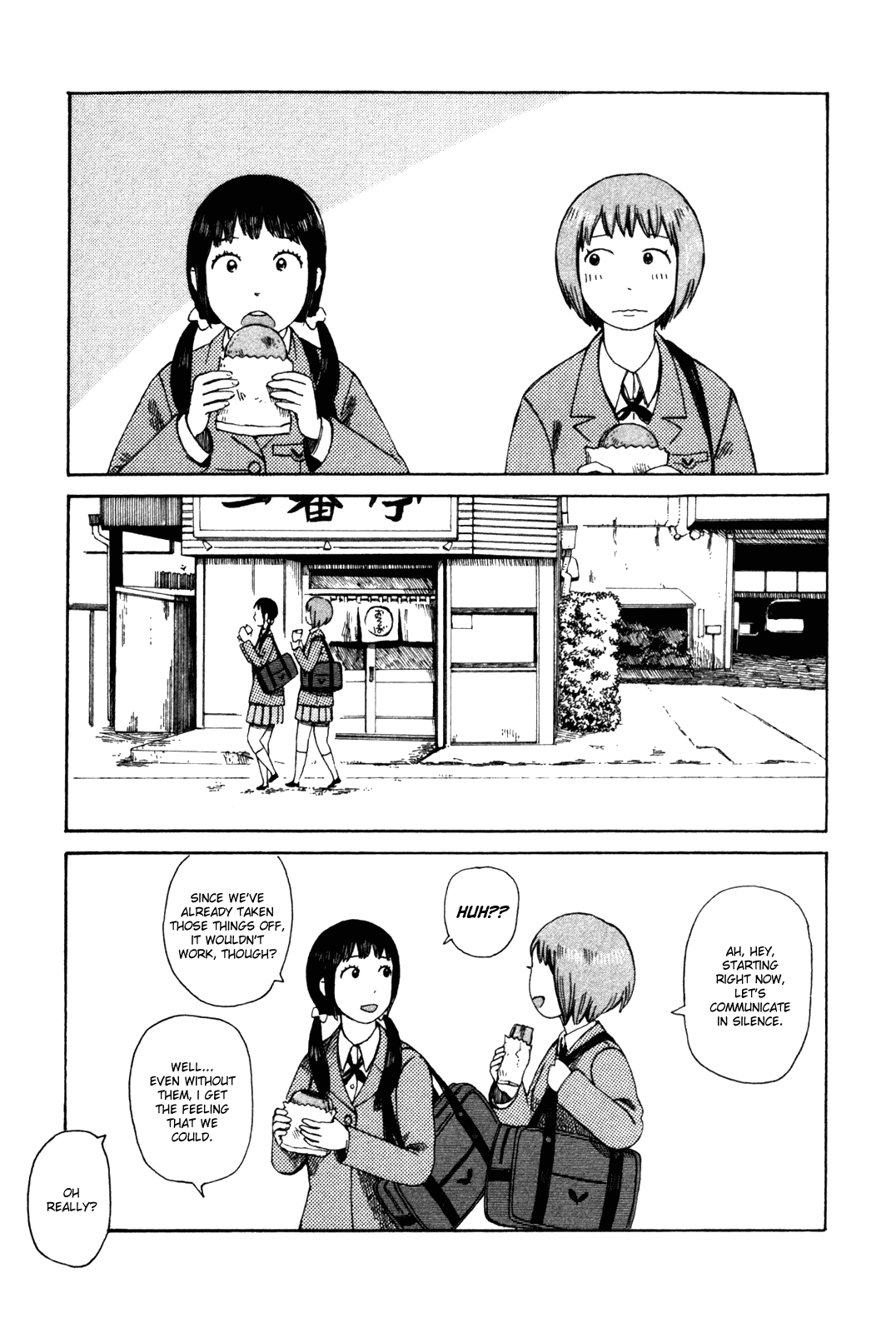 Dainana Joshikai Houkou Chapter 37 page 15 - Chapter 37 : Sharing Ring / Mind Joint