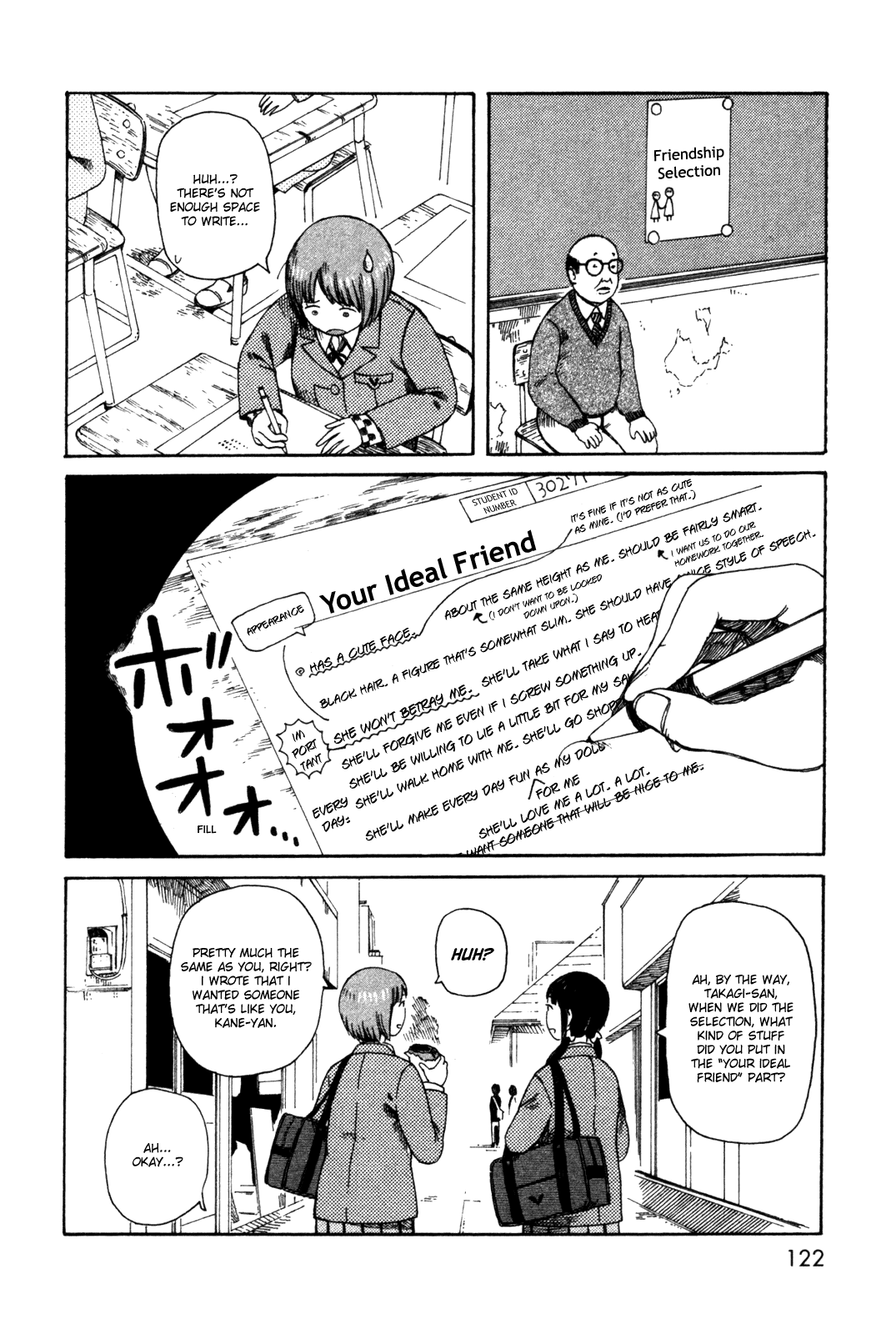 Dainana Joshikai Houkou Chapter 37 page 16 - Chapter 37 : Sharing Ring / Mind Joint