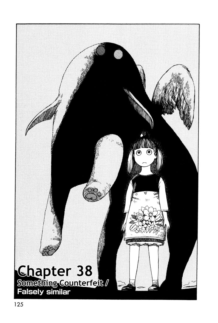 Dainana Joshikai Houkou Chapter 38 page 1 - Chapter 38 : Something Counterfeit / Falsely Similar