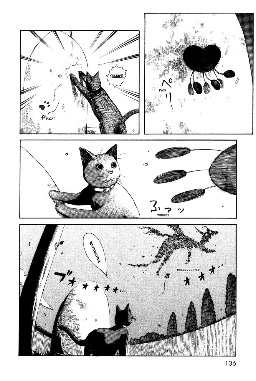 Dainana Joshikai Houkou Chapter 38 page 12 - Chapter 38 : Something Counterfeit / Falsely Similar