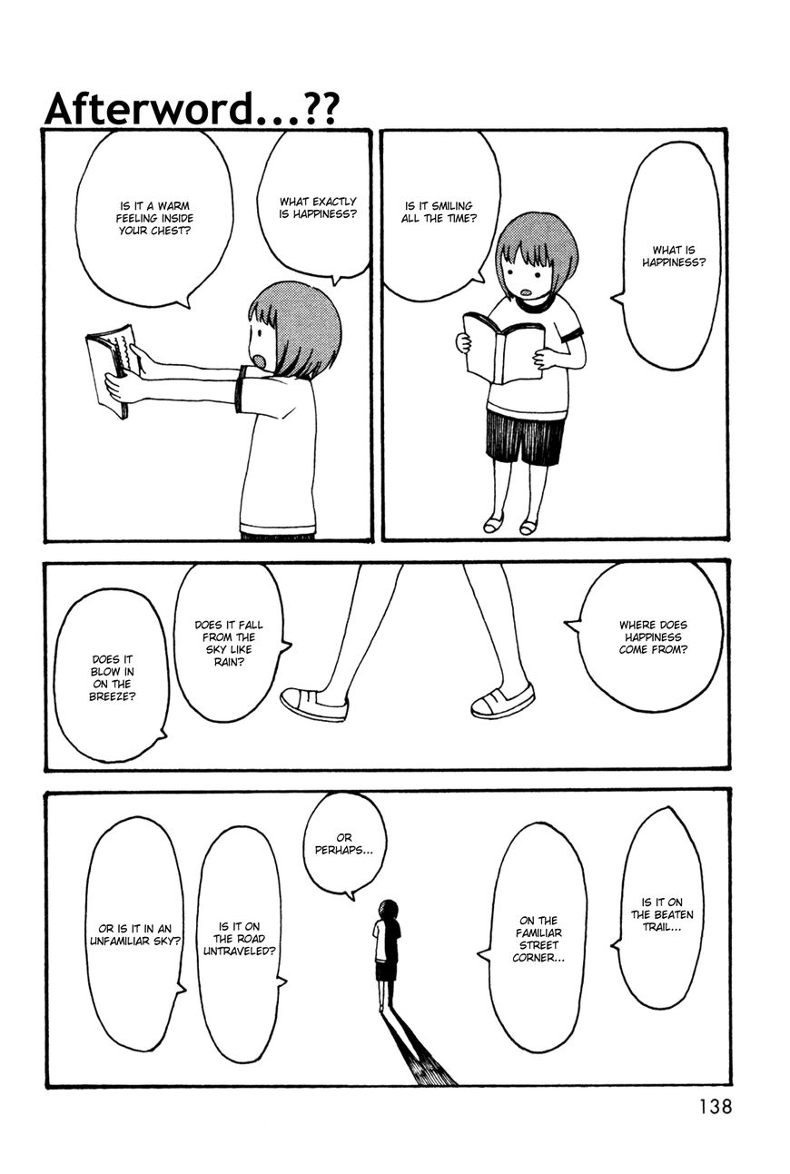 Dainana Joshikai Houkou Chapter 38 page 14 - Chapter 38 : Something Counterfeit / Falsely Similar