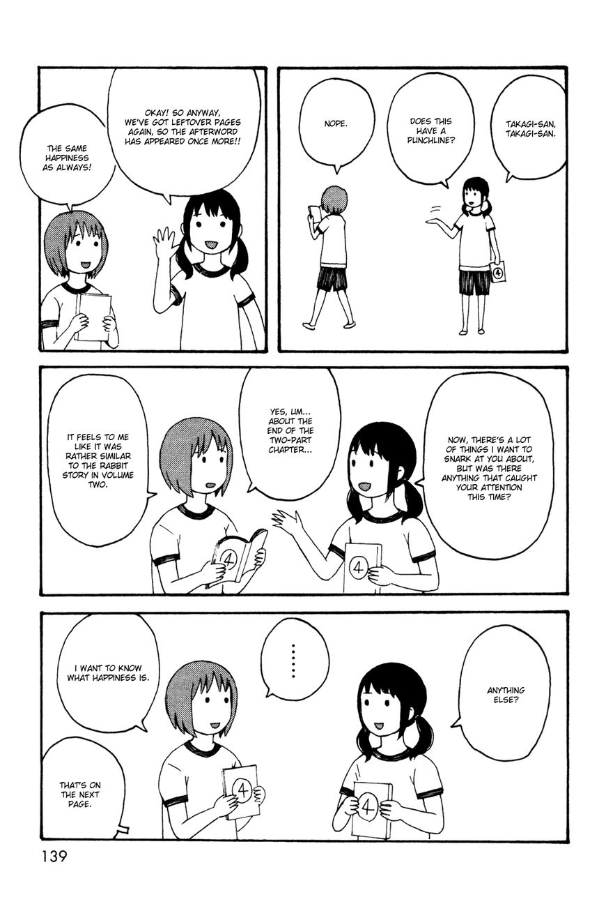 Dainana Joshikai Houkou Chapter 38 page 15 - Chapter 38 : Something Counterfeit / Falsely Similar