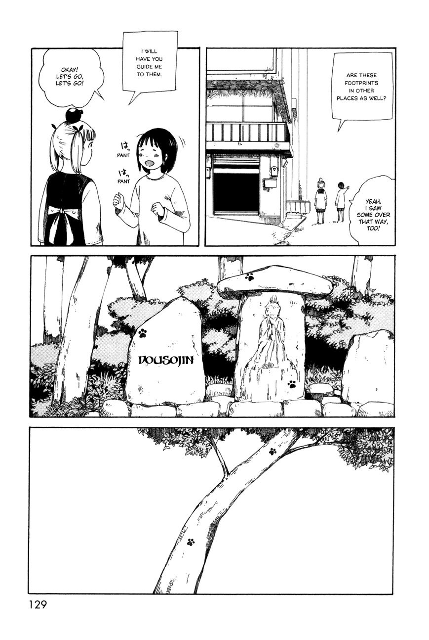 Dainana Joshikai Houkou Chapter 38 page 5 - Chapter 38 : Something Counterfeit / Falsely Similar