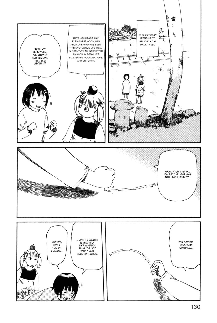 Dainana Joshikai Houkou Chapter 38 page 6 - Chapter 38 : Something Counterfeit / Falsely Similar