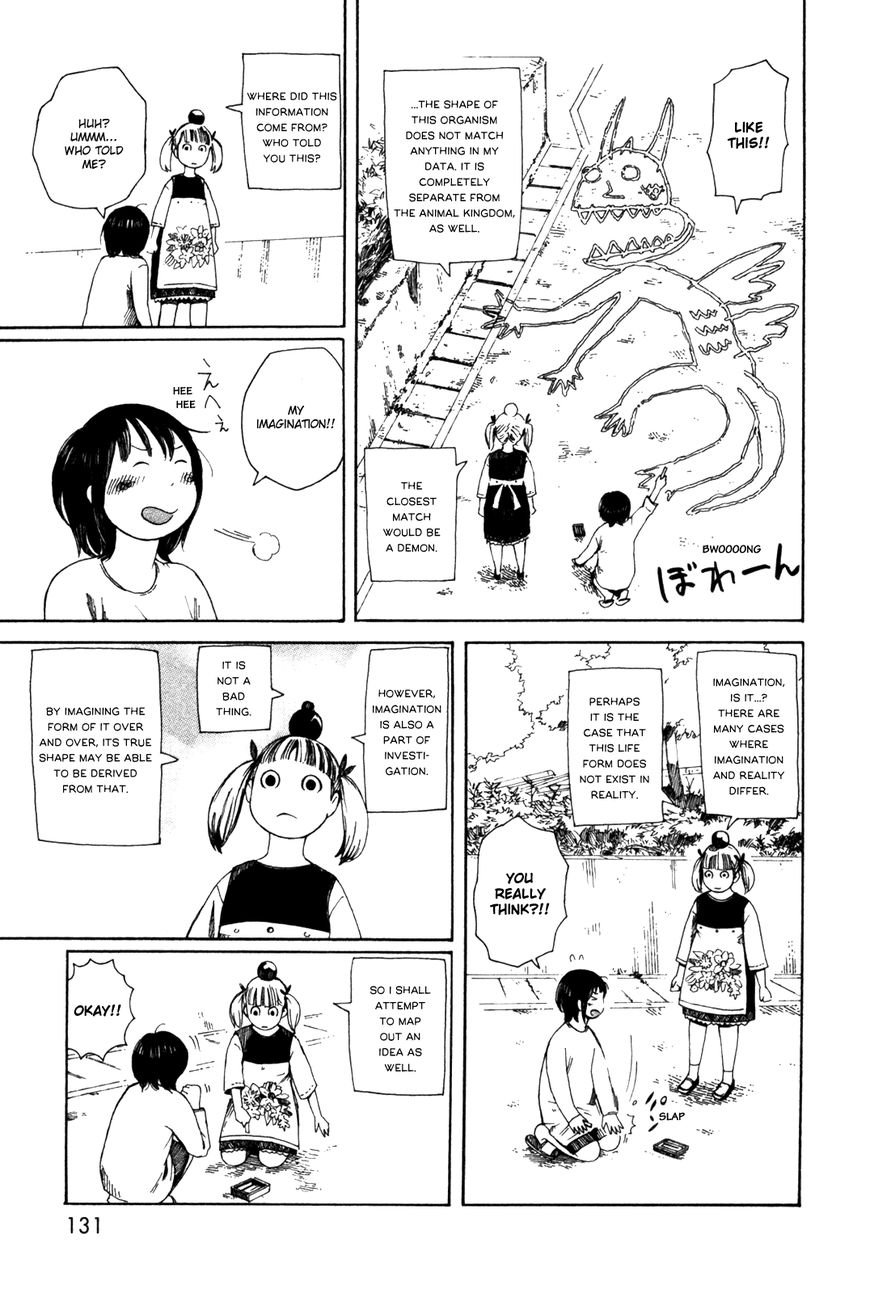 Dainana Joshikai Houkou Chapter 38 page 7 - Chapter 38 : Something Counterfeit / Falsely Similar