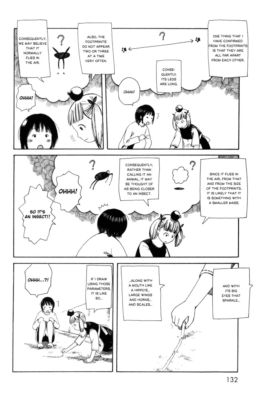 Dainana Joshikai Houkou Chapter 38 page 8 - Chapter 38 : Something Counterfeit / Falsely Similar