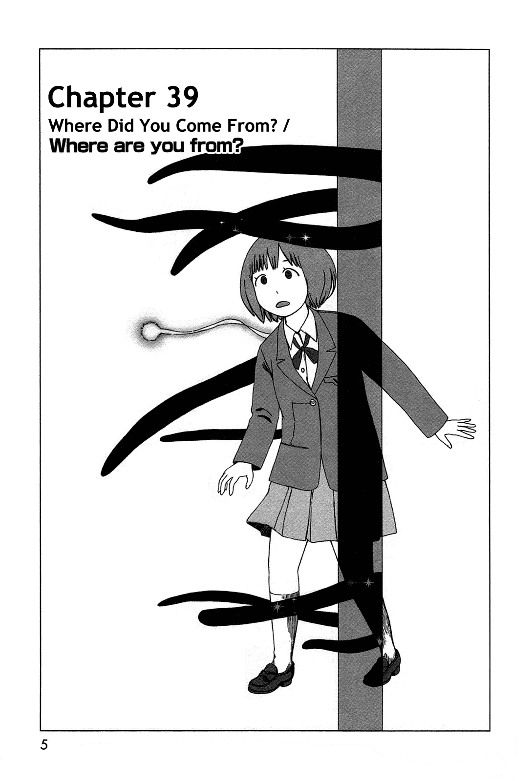 Dainana Joshikai Houkou Chapter 39 page 4 - Chapter 39: Where Did You Come From? / Where are you from?