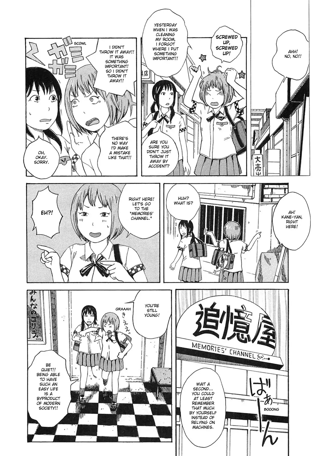 Dainana Joshikai Houkou Chapter 4 page 2 - Chapter 4