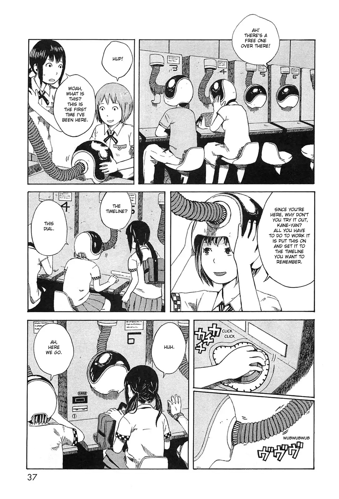 Dainana Joshikai Houkou Chapter 4 page 3 - Chapter 4