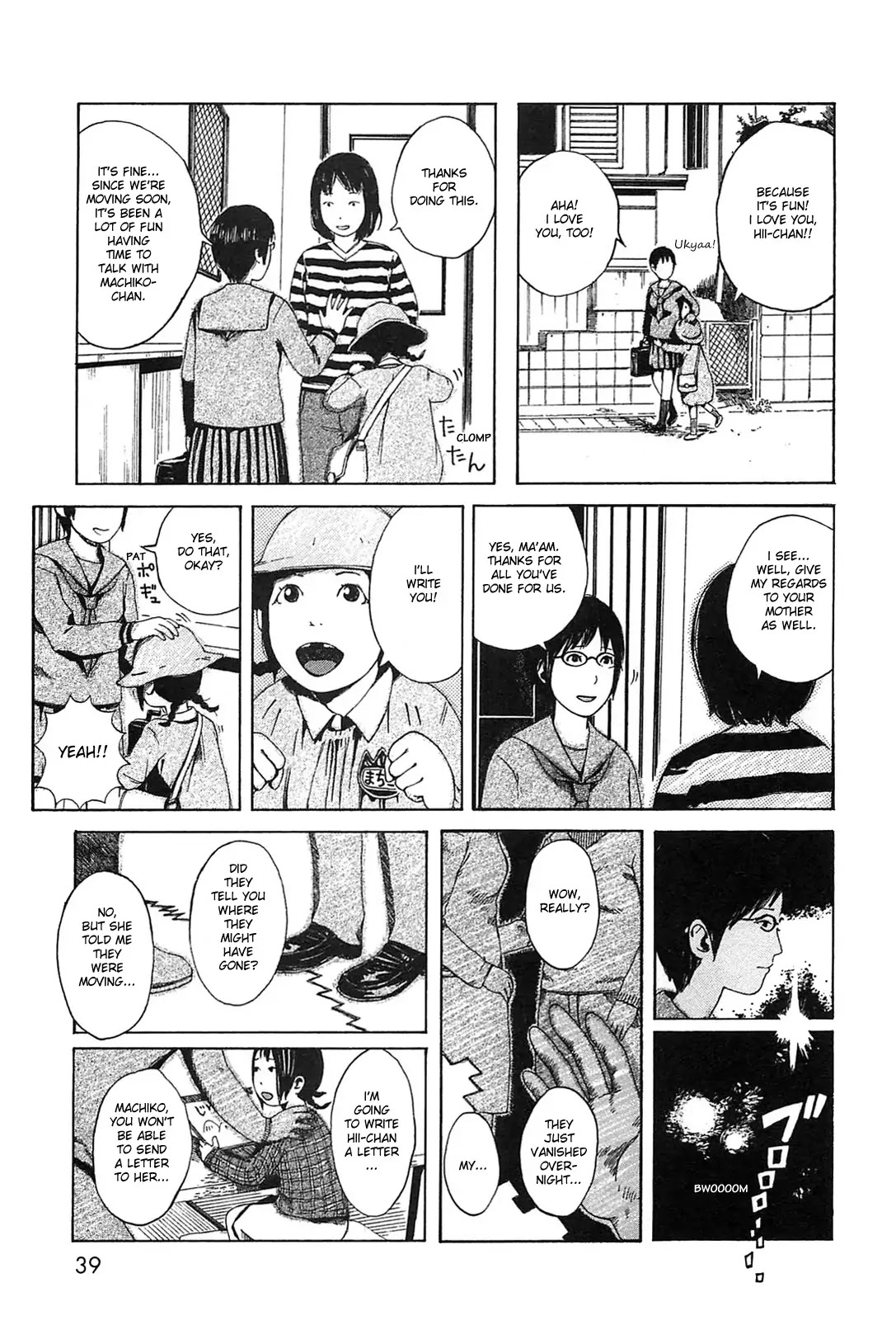 Dainana Joshikai Houkou Chapter 4 page 5 - Chapter 4
