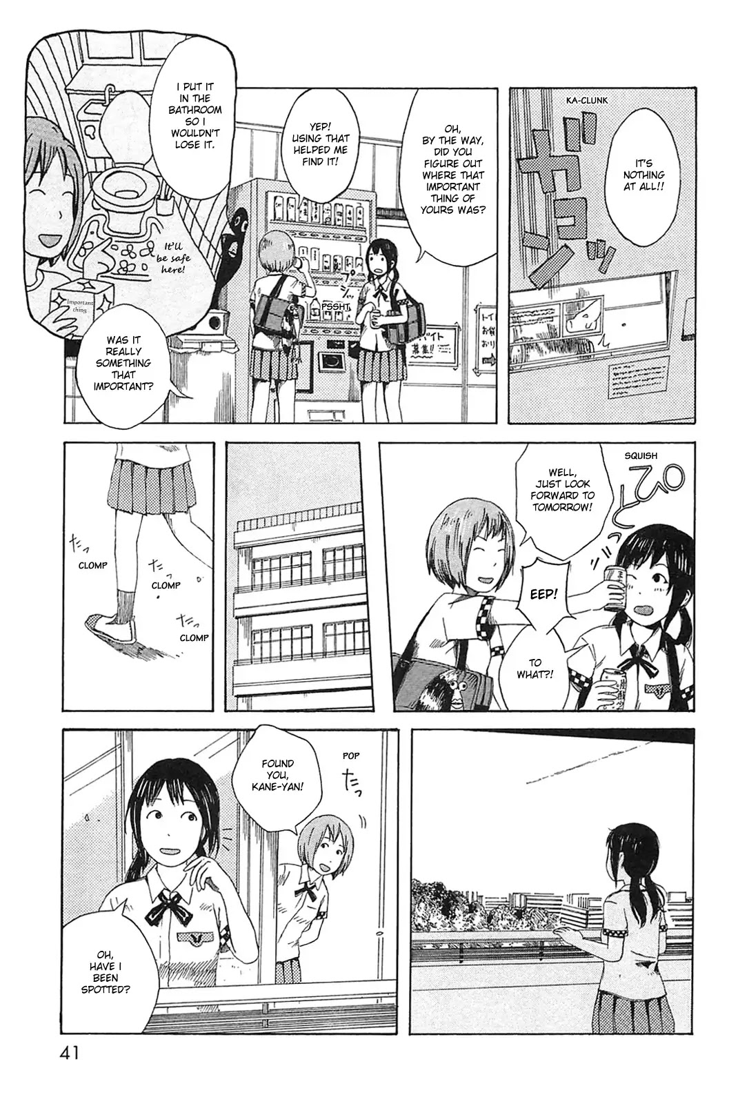 Dainana Joshikai Houkou Chapter 4 page 7 - Chapter 4