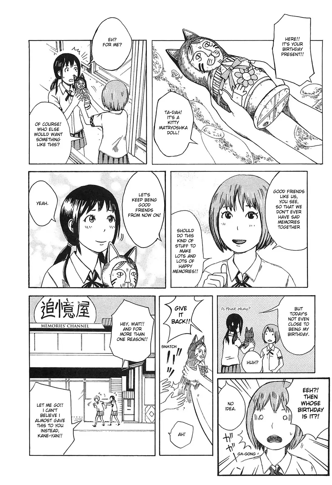 Dainana Joshikai Houkou Chapter 4 page 8 - Chapter 4