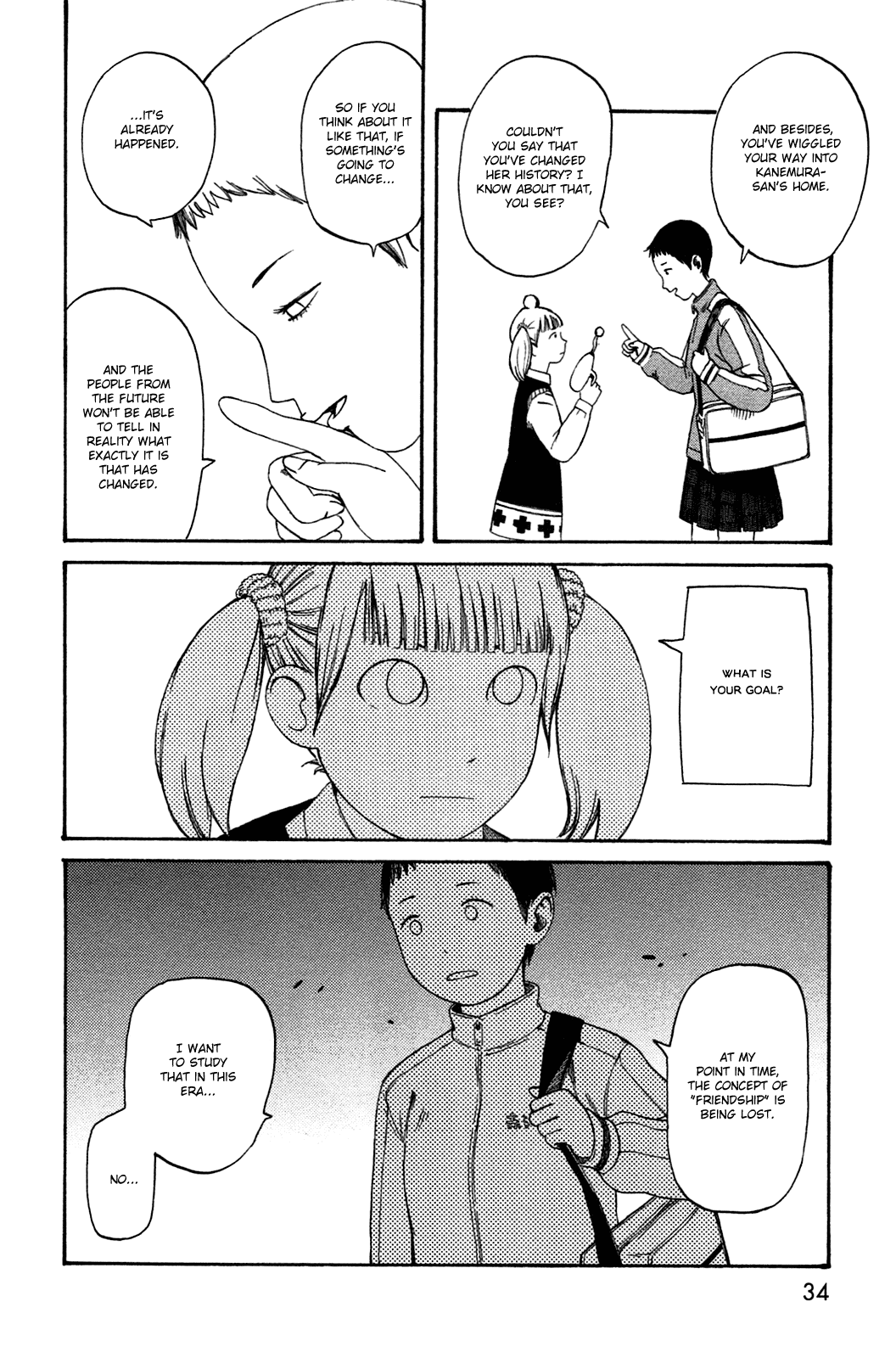 Dainana Joshikai Houkou Chapter 40 page 10 - Chapter 40: Do You Have Hopes? / Ascension