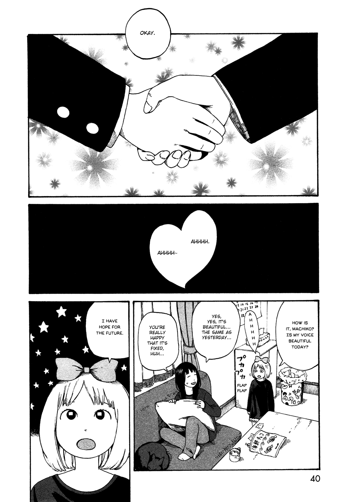 Dainana Joshikai Houkou Chapter 40 page 16 - Chapter 40: Do You Have Hopes? / Ascension