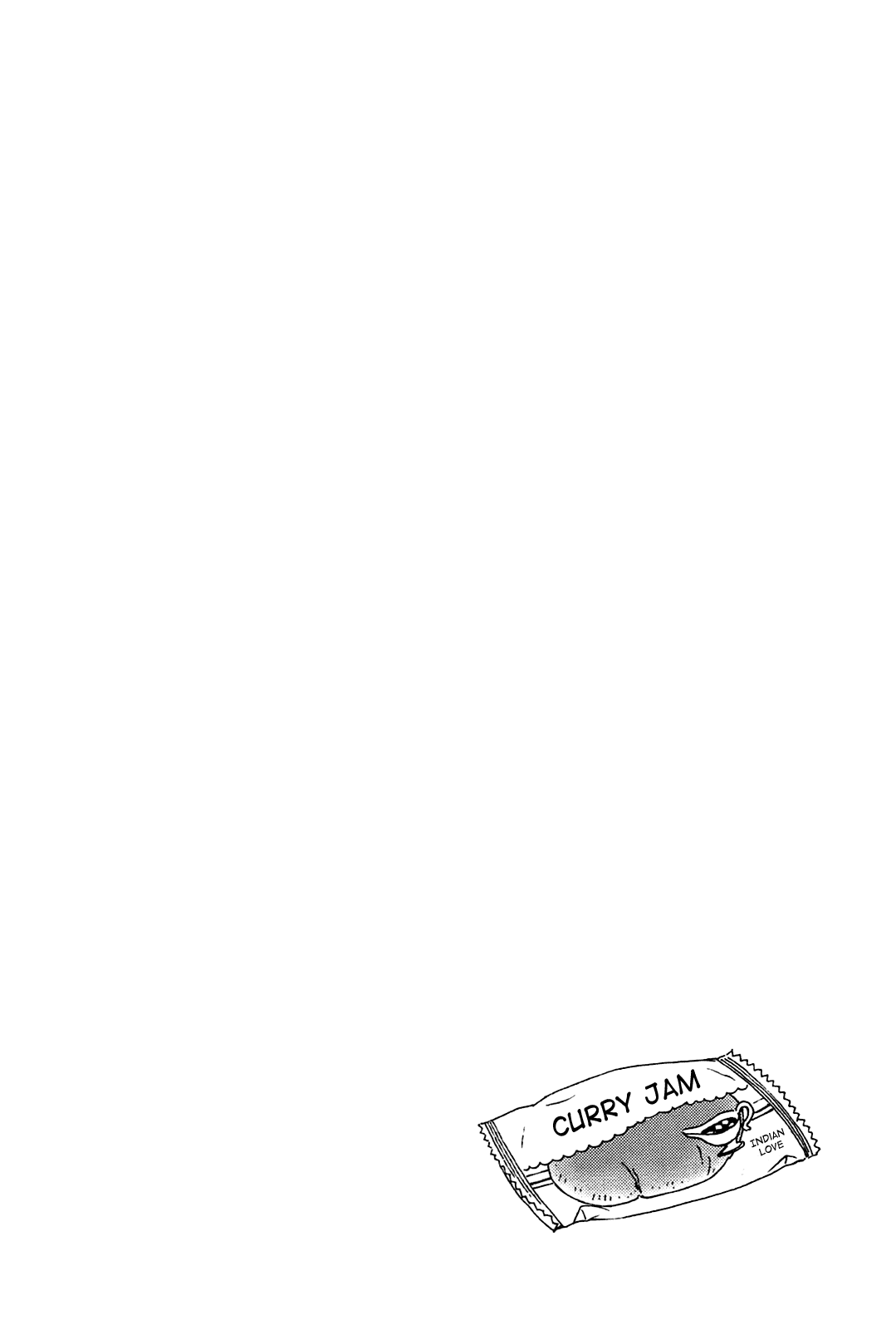 Dainana Joshikai Houkou Chapter 40 page 18 - Chapter 40: Do You Have Hopes? / Ascension