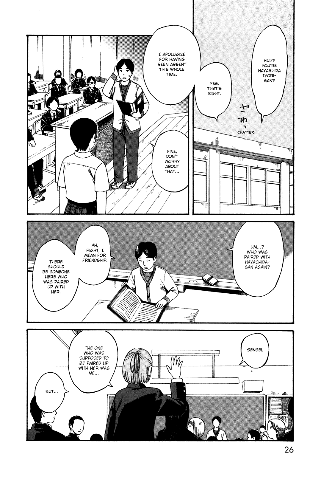 Dainana Joshikai Houkou Chapter 40 page 2 - Chapter 40: Do You Have Hopes? / Ascension