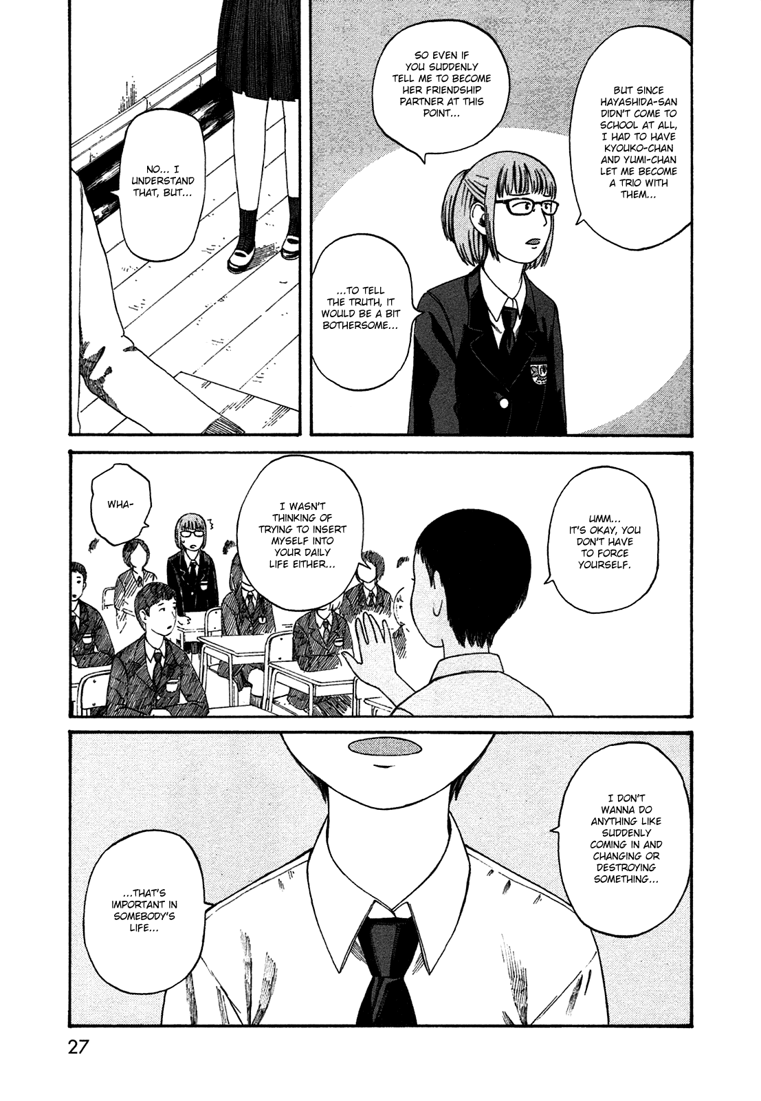 Dainana Joshikai Houkou Chapter 40 page 3 - Chapter 40: Do You Have Hopes? / Ascension