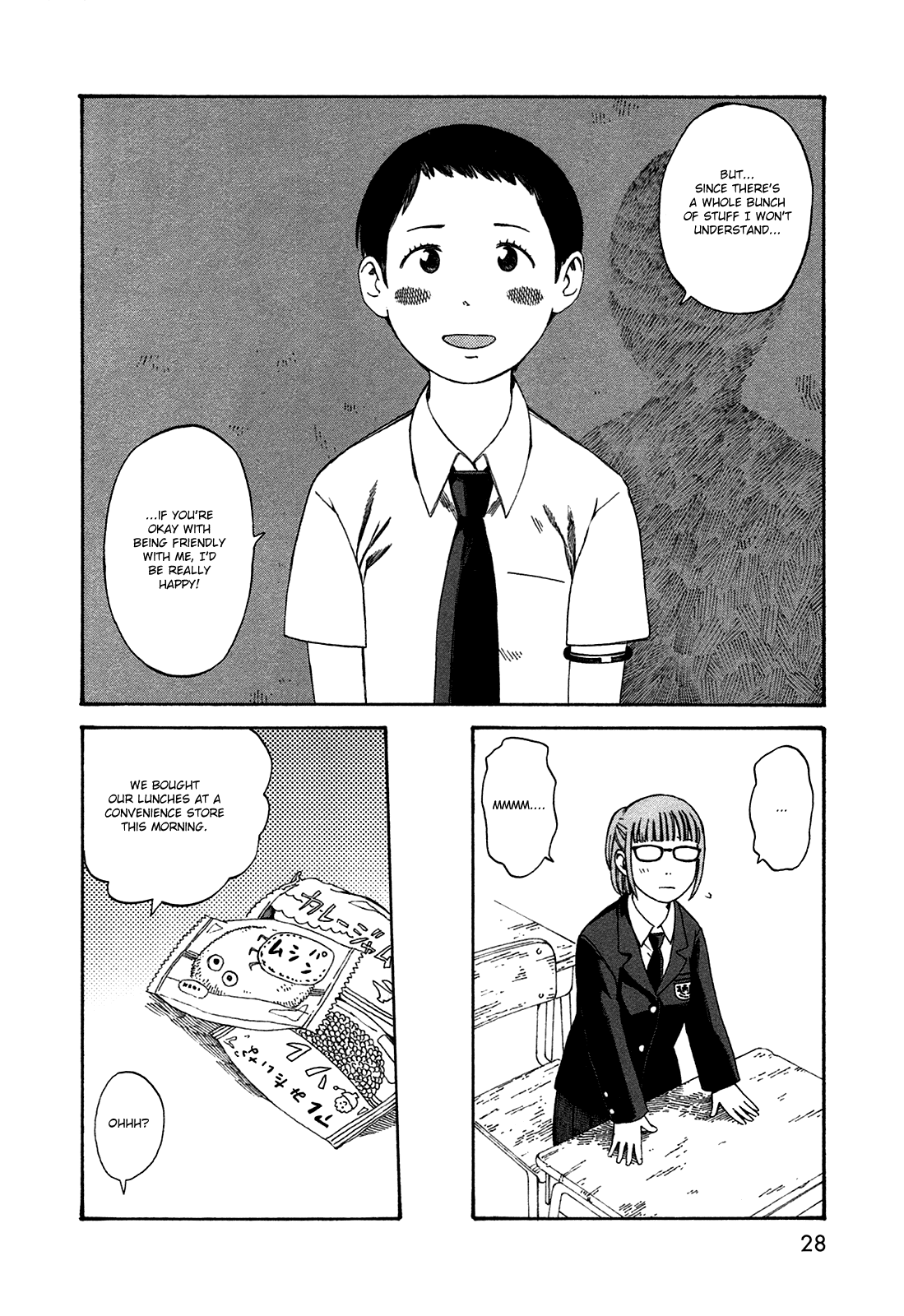 Dainana Joshikai Houkou Chapter 40 page 4 - Chapter 40: Do You Have Hopes? / Ascension